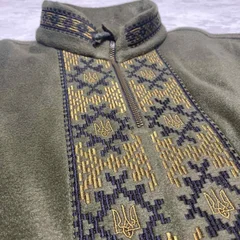 Фліска Вишиванка Тризуб - Жовтий орнамент